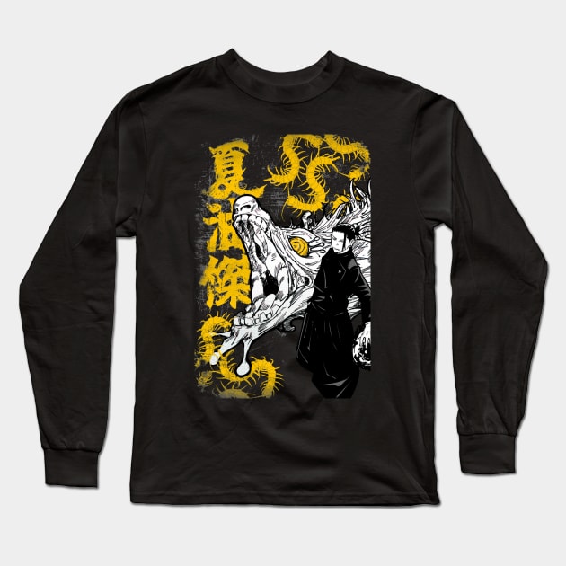 geto dragon Long Sleeve T-Shirt by paisdelasmaquinas